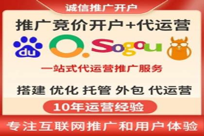 社交平台信息流广告的创意与执行：某大V的成功经验